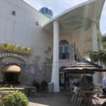 Bongos Cuban Restaurant Disney Springs