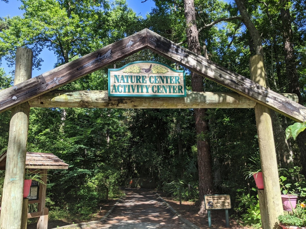 Myrtle Beach Nature Center