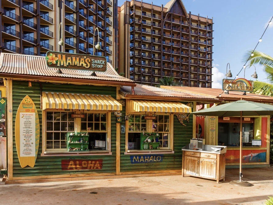 Aulani Subsidized Contract: Disney's Aulani Resort Snack Bar
