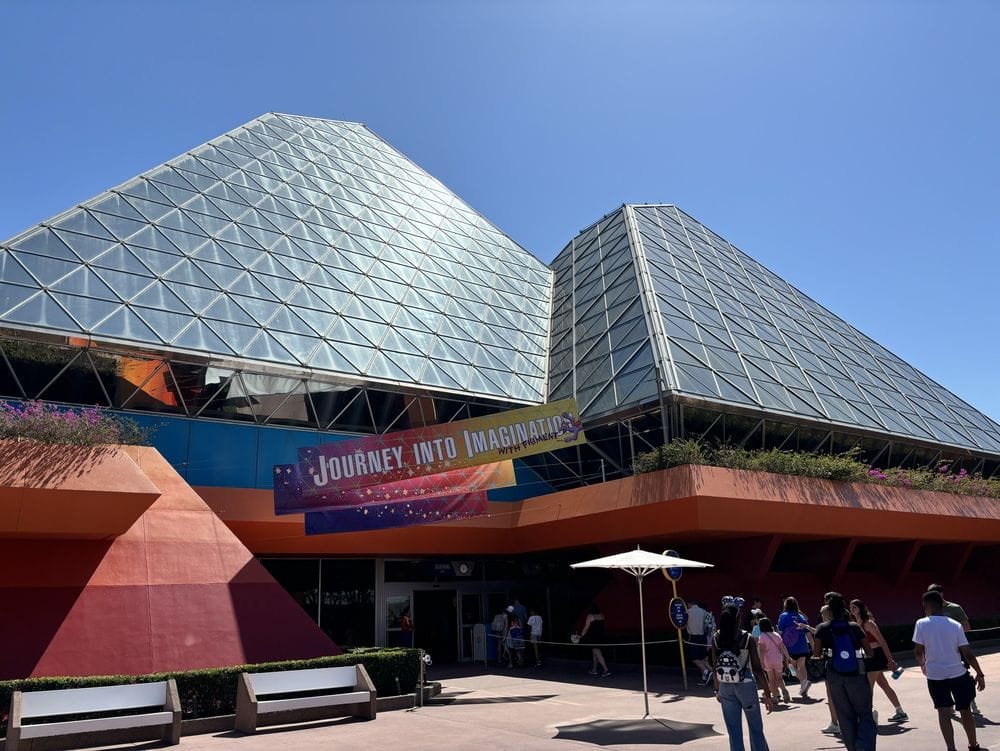 Journey Into Imagination with Figment
