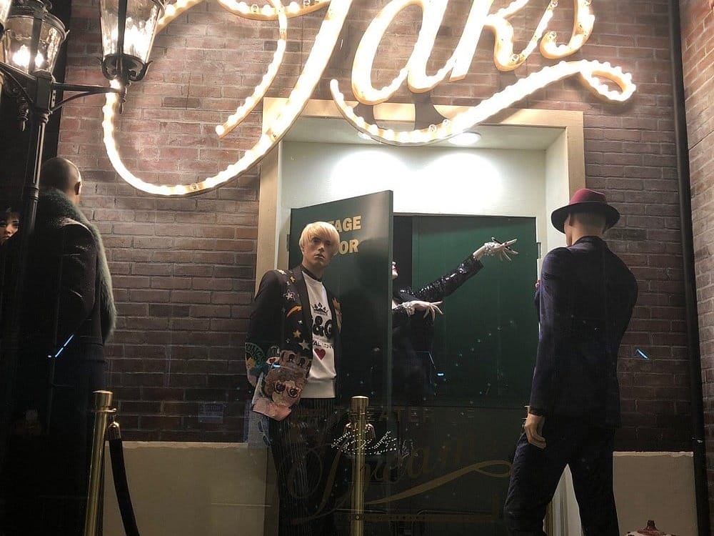 Saks 5th Avenue Window display