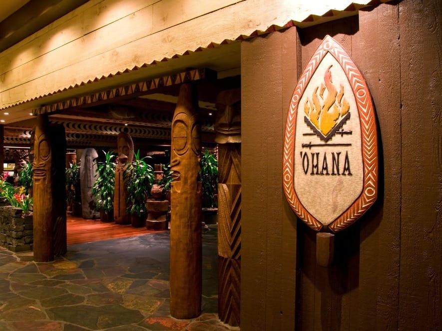 Character Dining at Disney Resorts: Polynesian